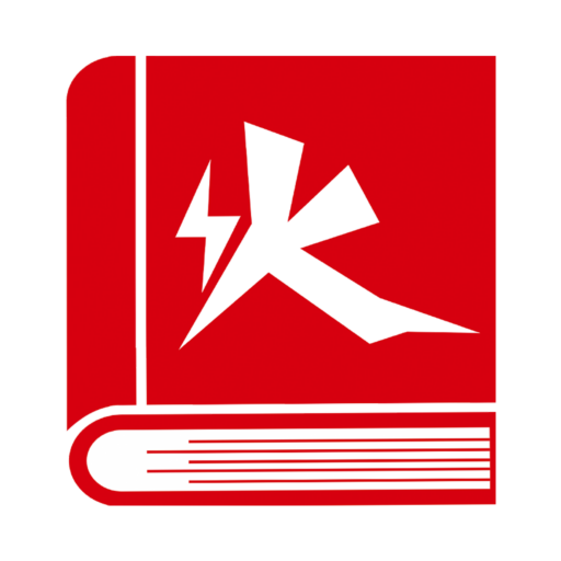 火一下超级报价表图标